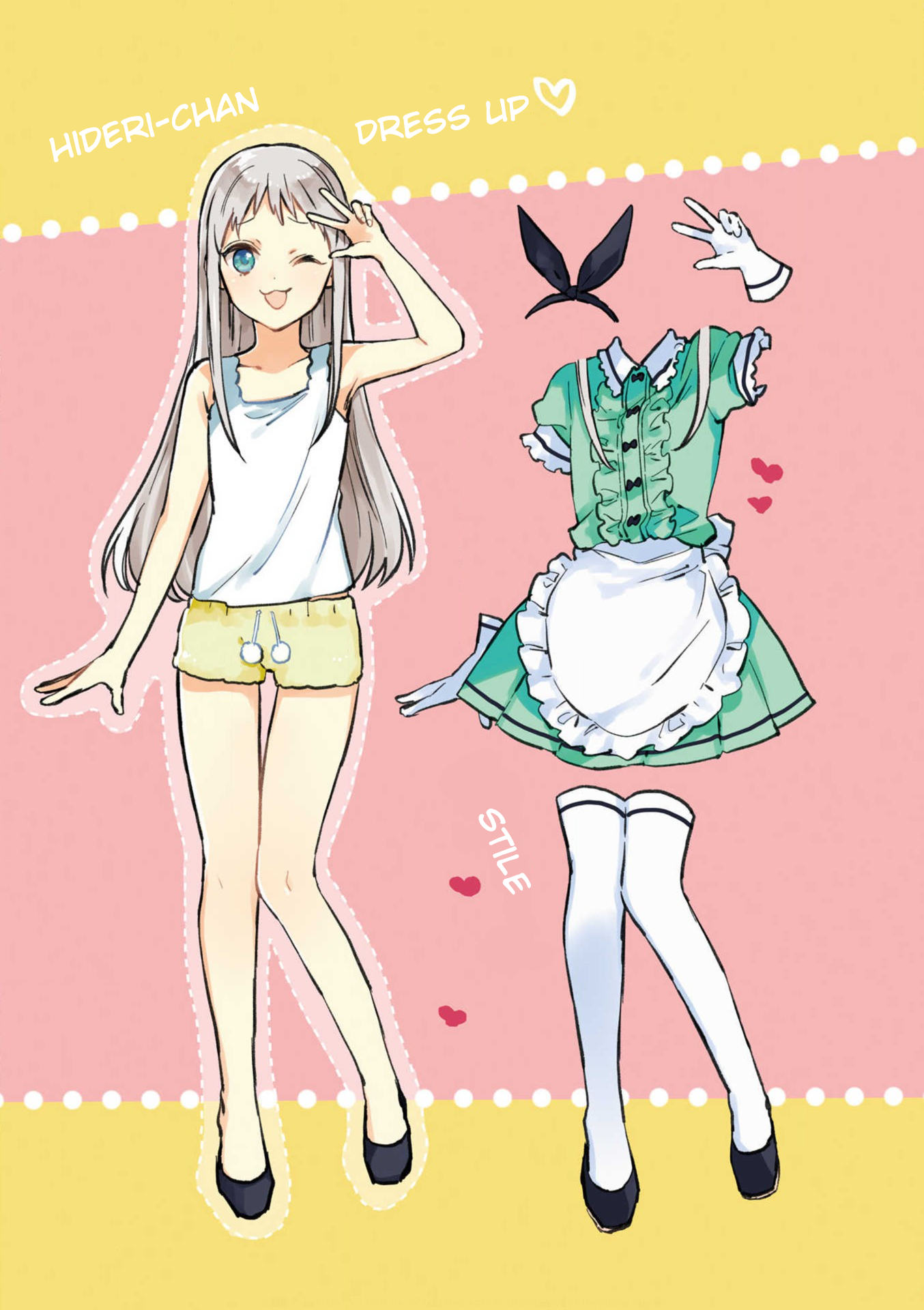 Read Blend S (en) Manga Online