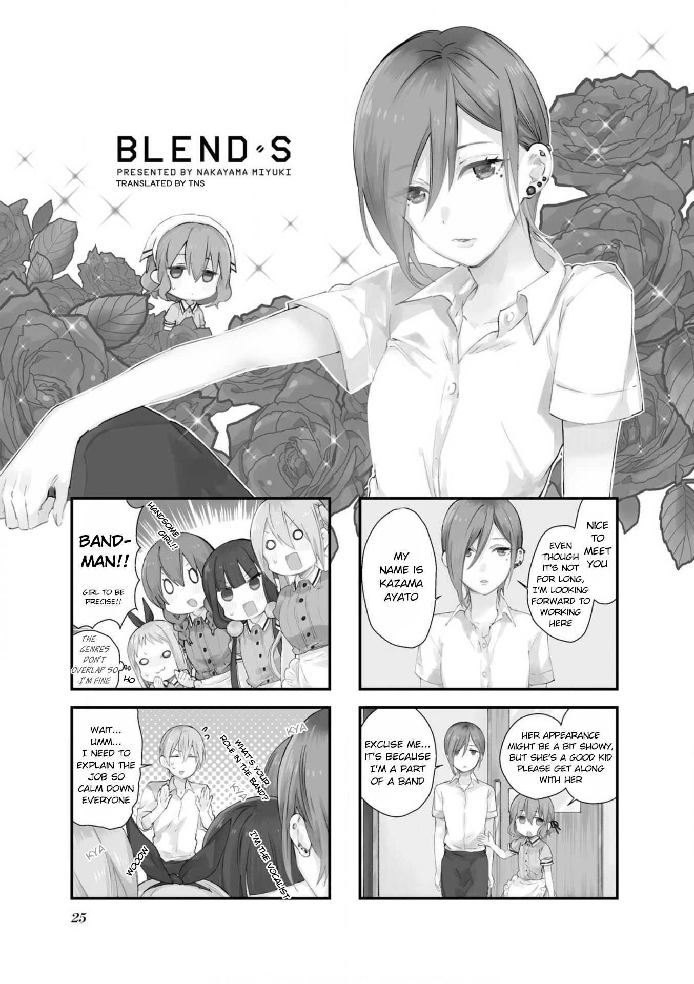 Read Blend S (en) Manga Online