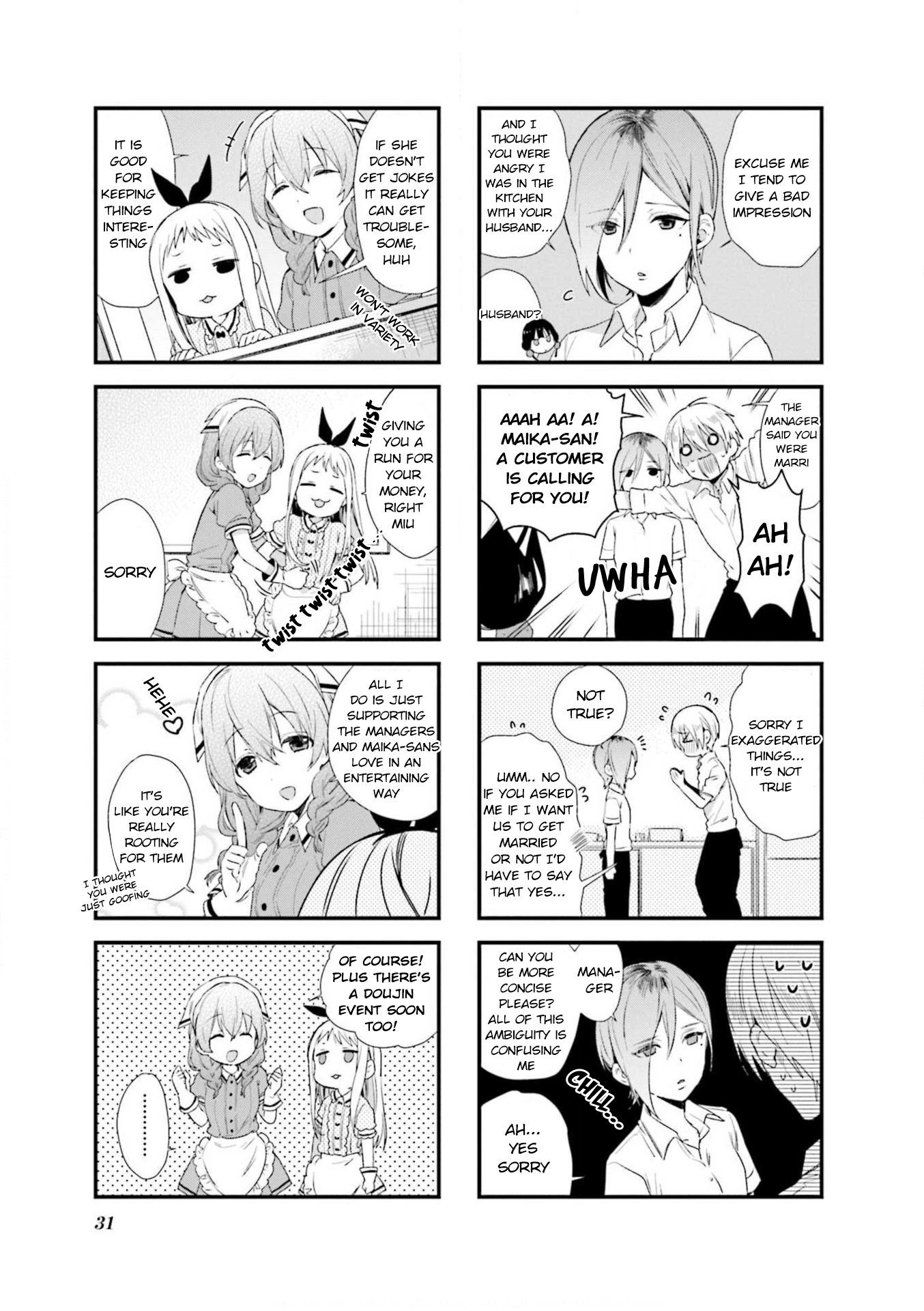 Read Blend S (en) Manga Online