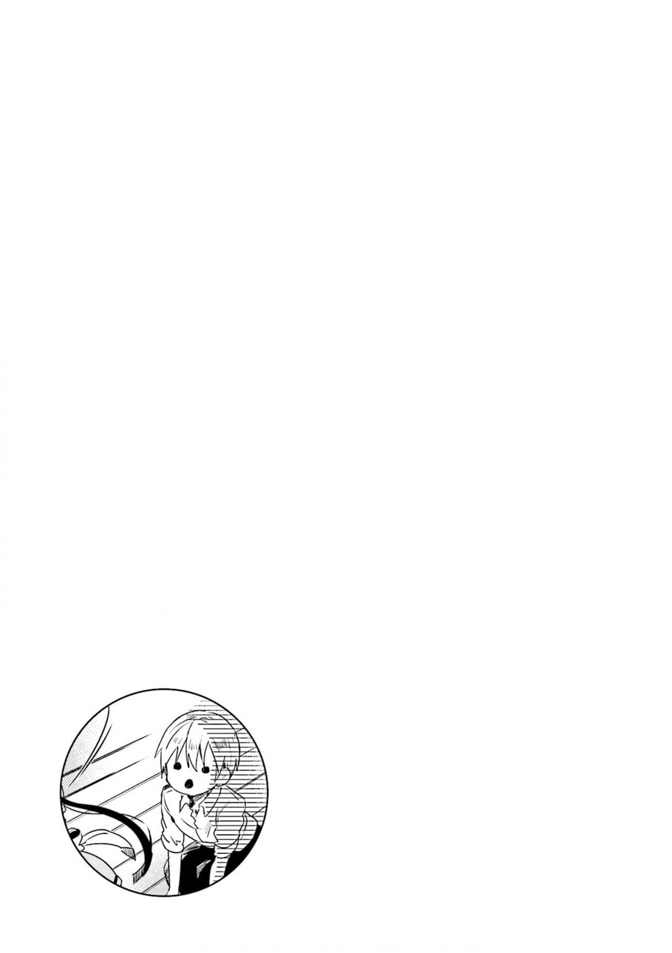 Read Blend S (en) Manga Online