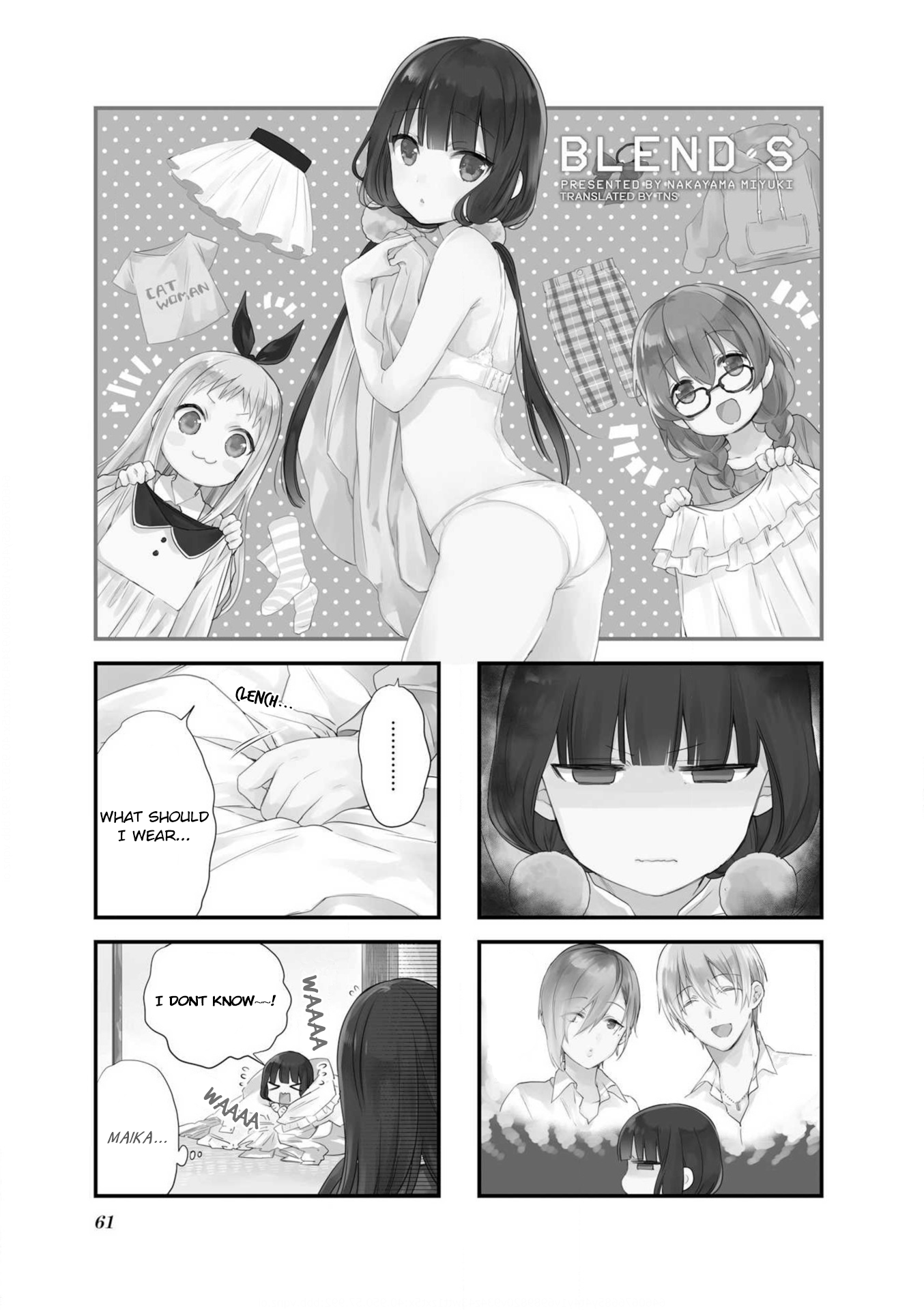 Read Blend S (en) Manga Online