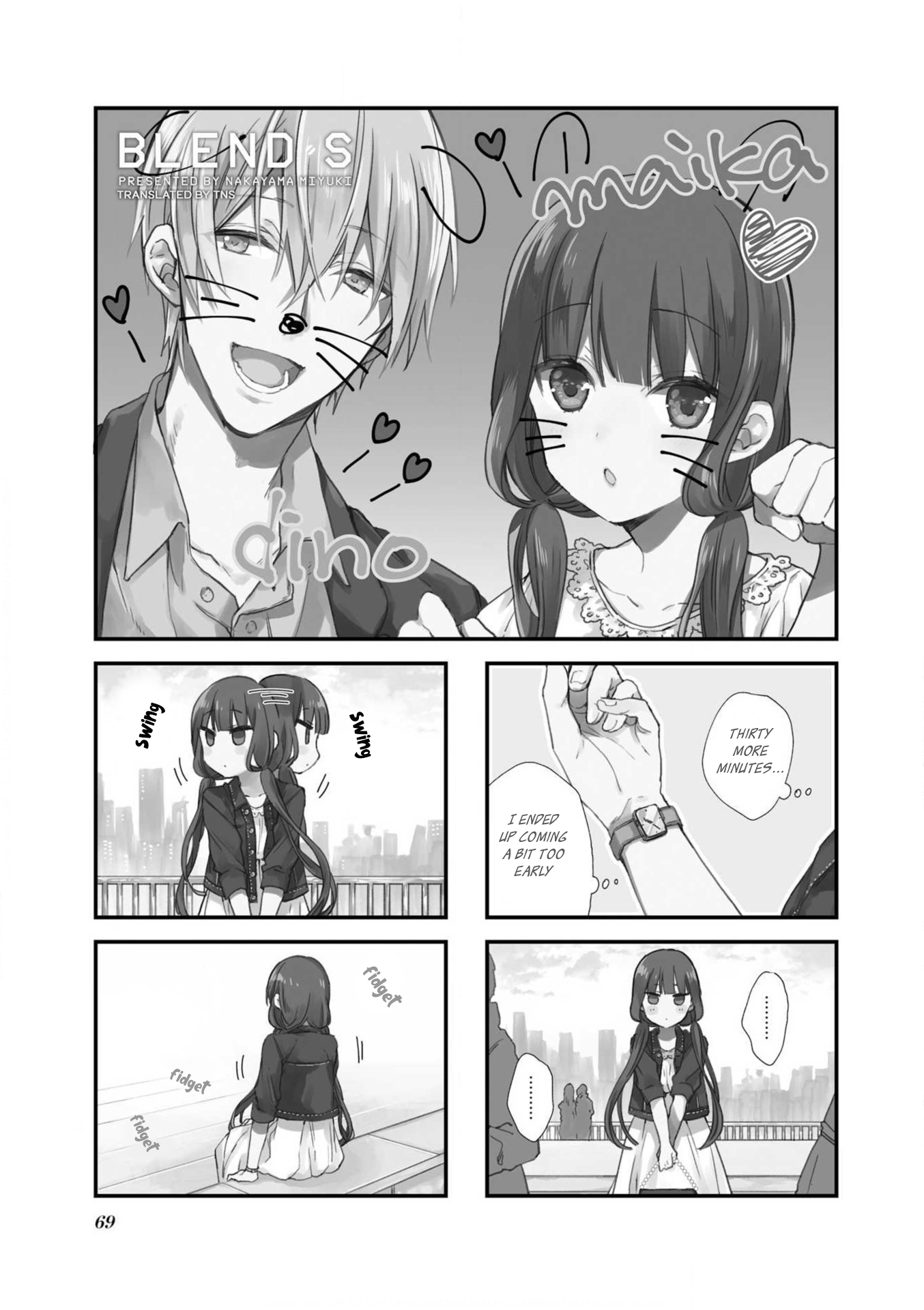 Read Blend S (en) Manga Online