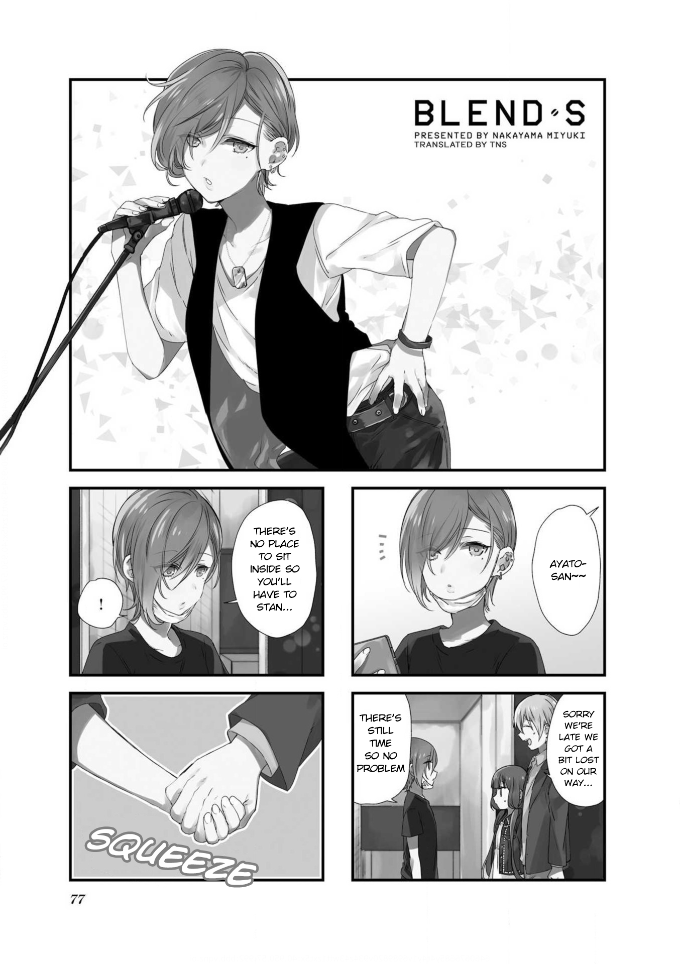 Read Blend S (en) Manga Online