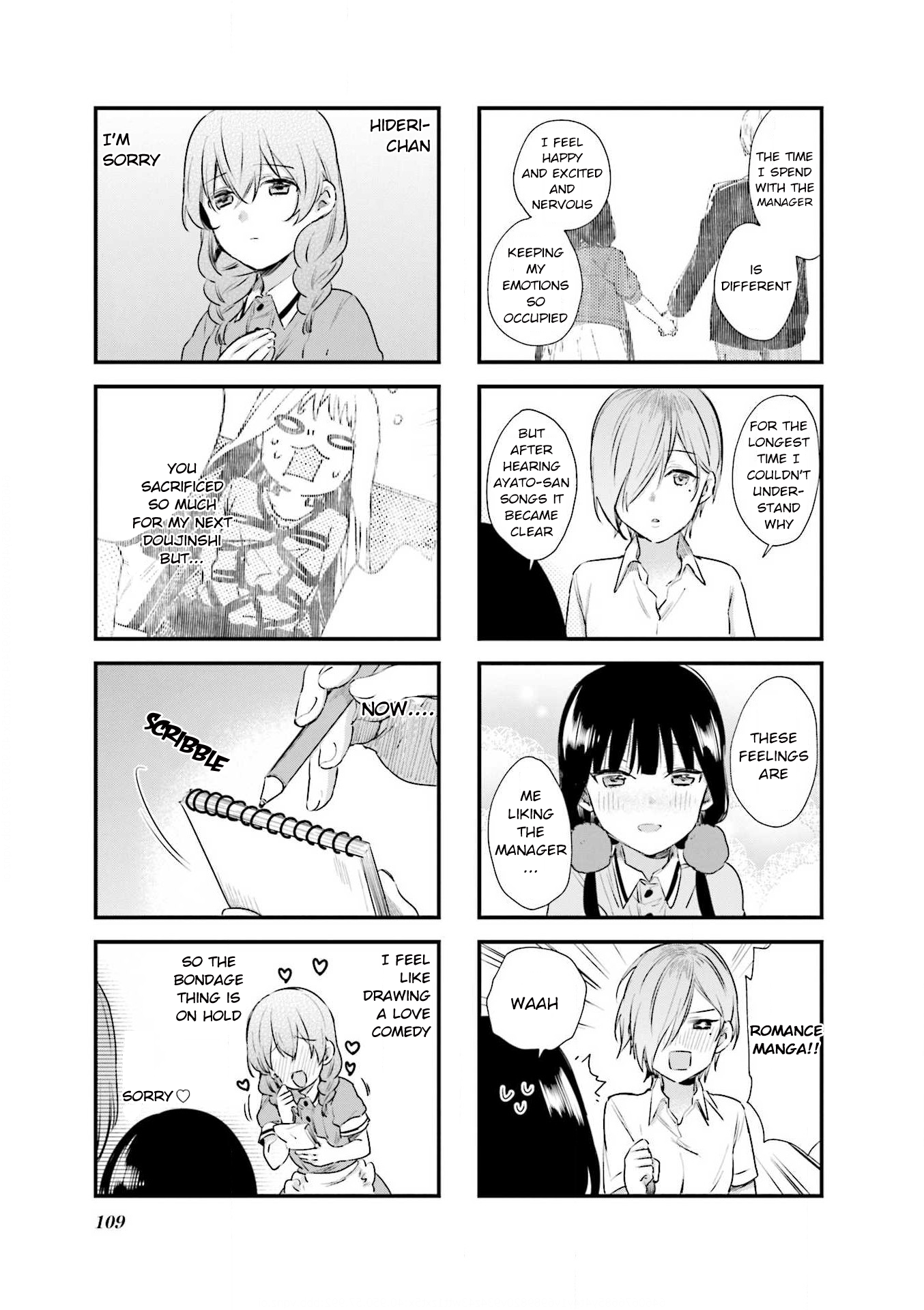 Read Blend S (en) Manga Online