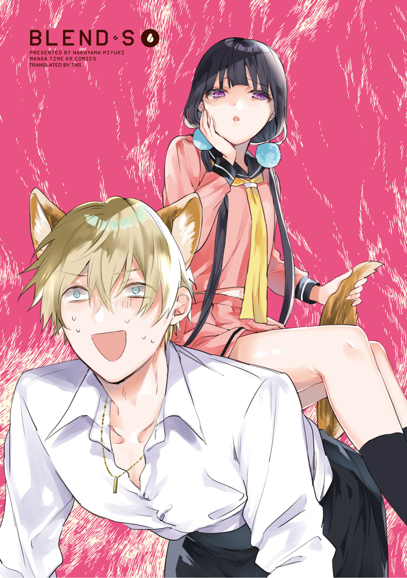 Read Blend S (en) Manga Online