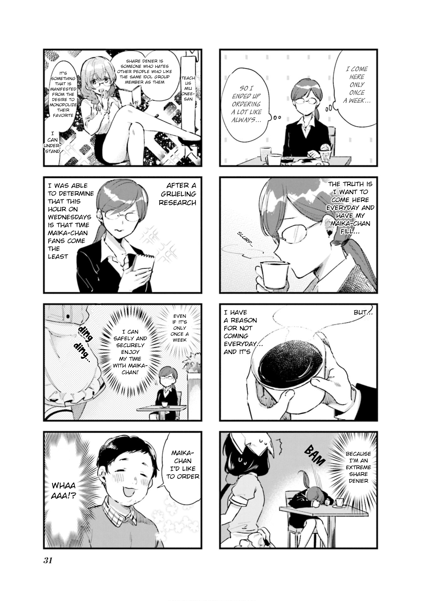 Read Blend S (en) Manga Online