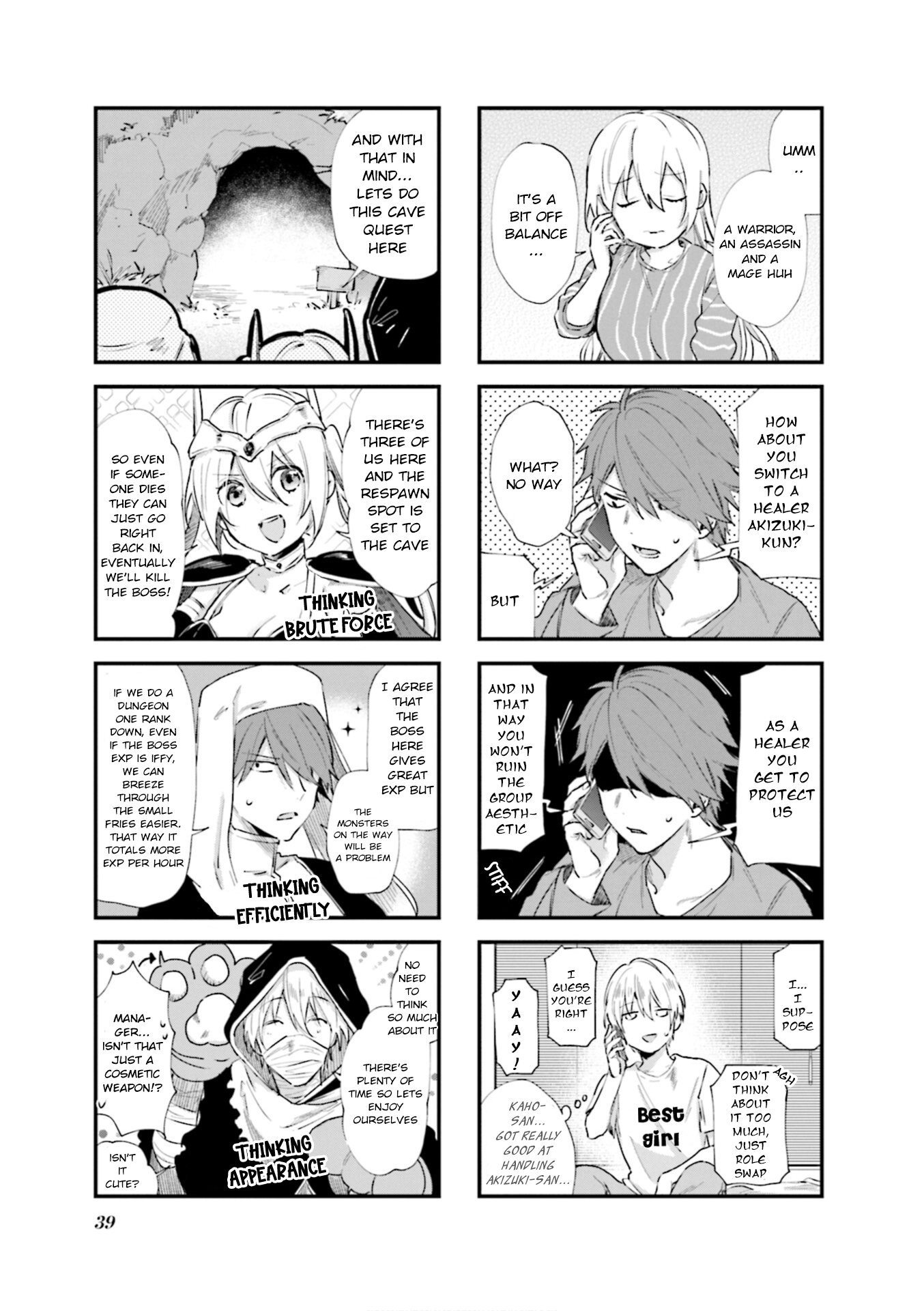 Read Blend S (en) Manga Online