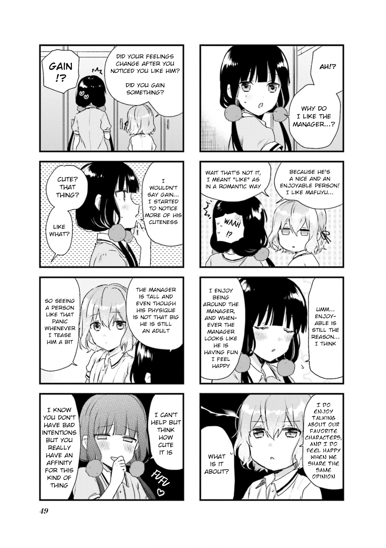 Read Blend S (en) Manga Online