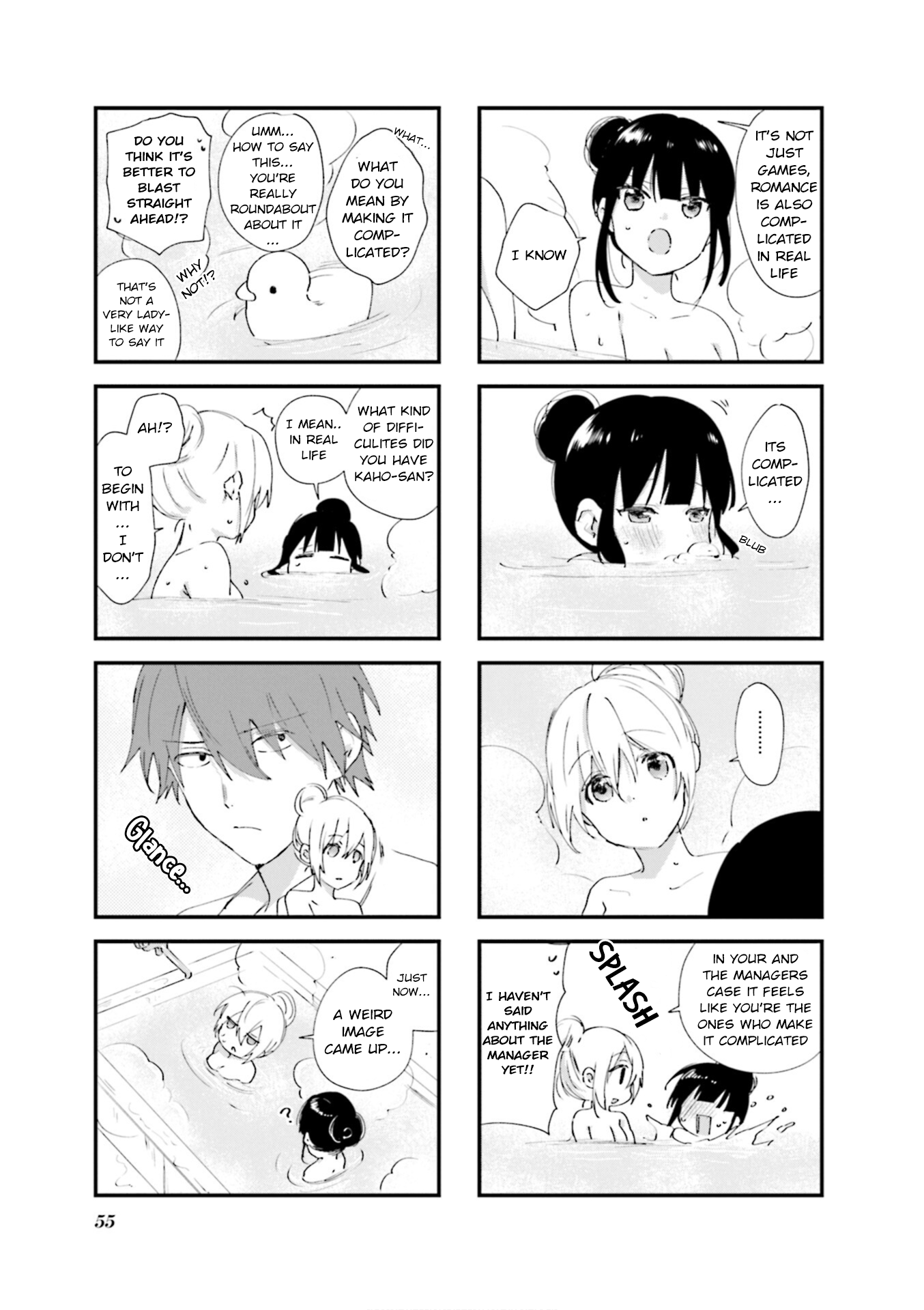 Read Blend S (en) Manga Online