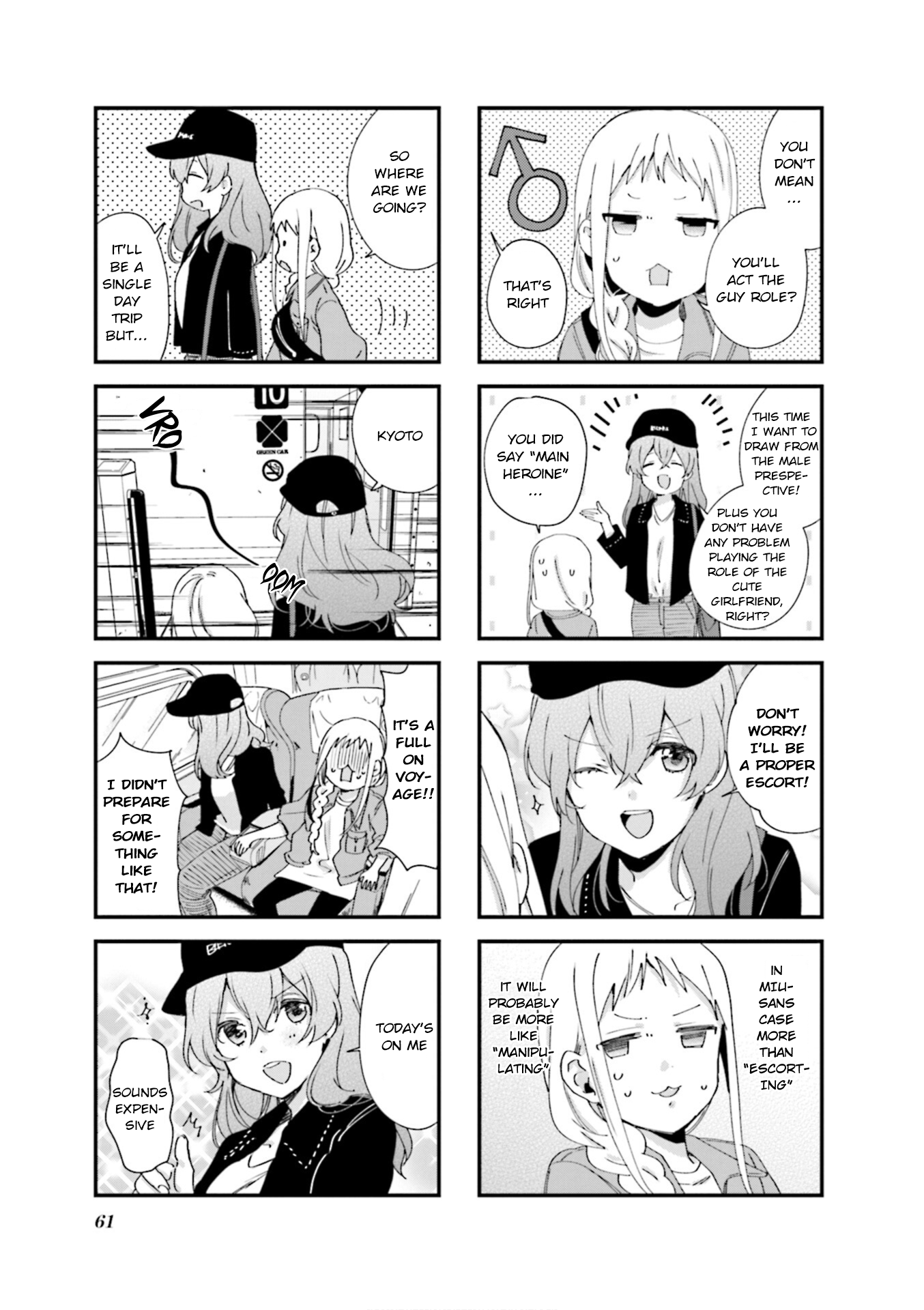 Read Blend S (en) Manga Online