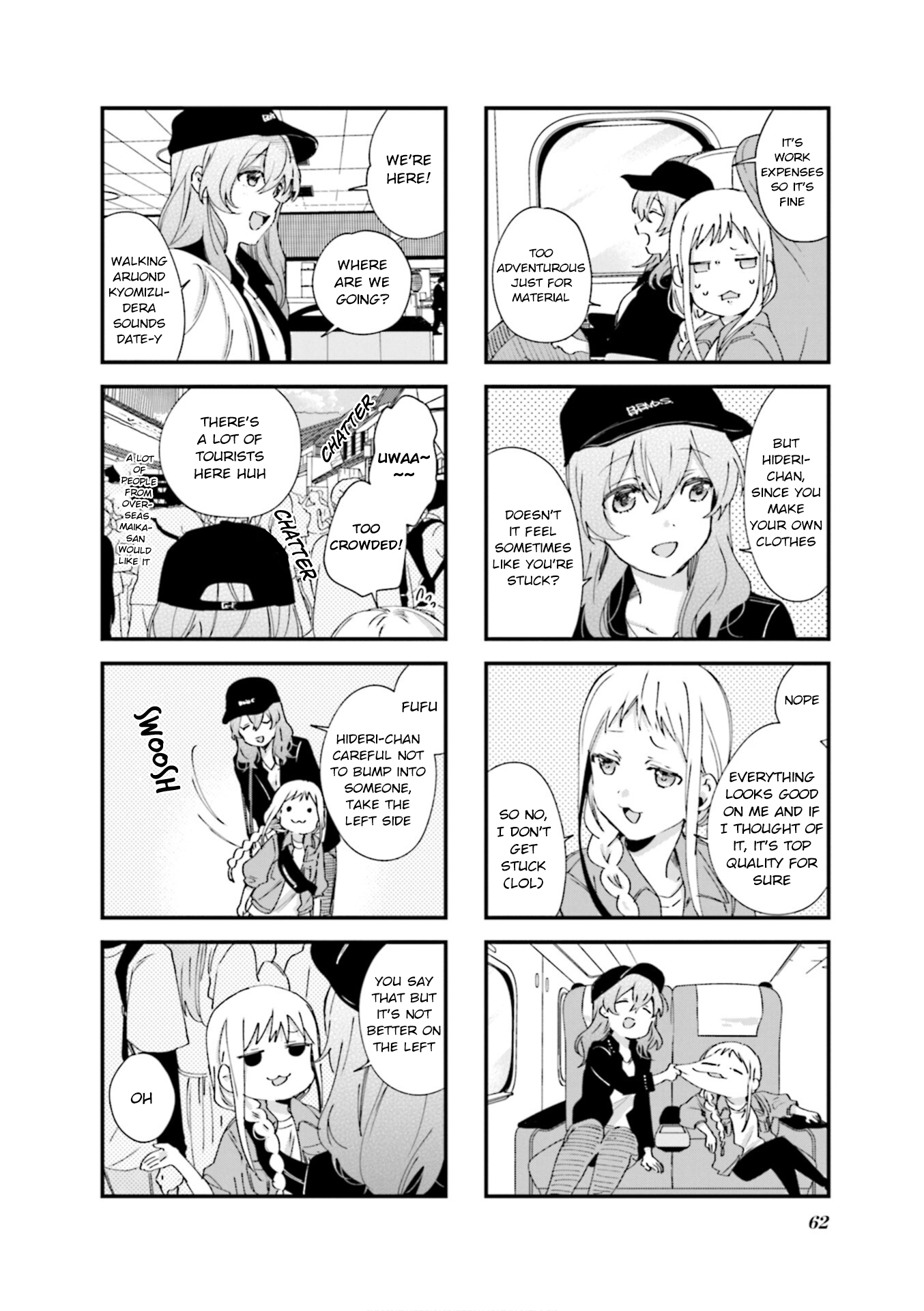 Read Blend S (en) Manga Online