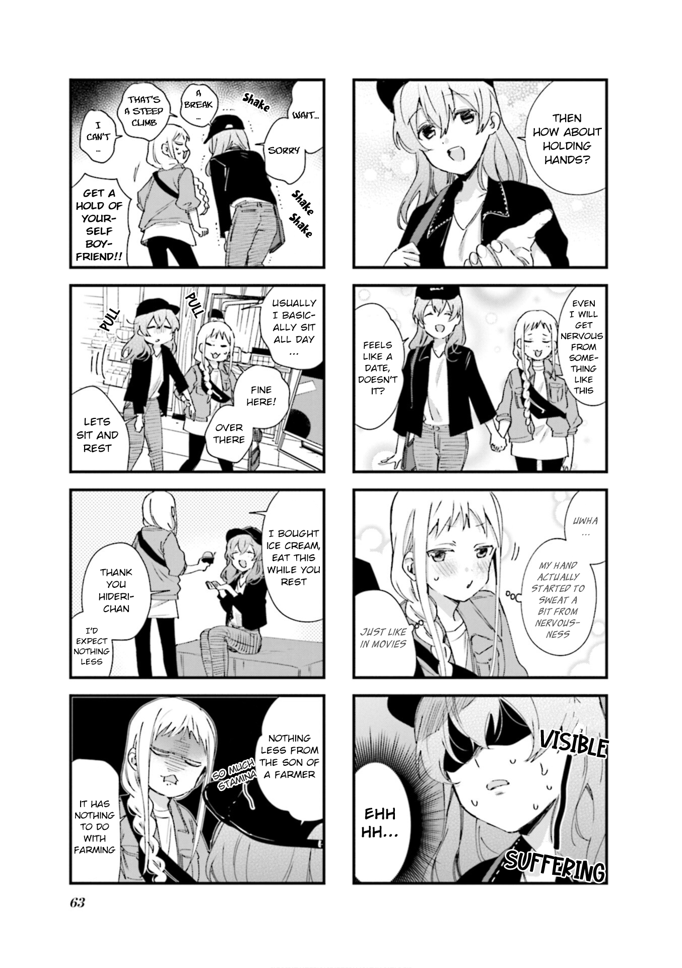 Read Blend S (en) Manga Online