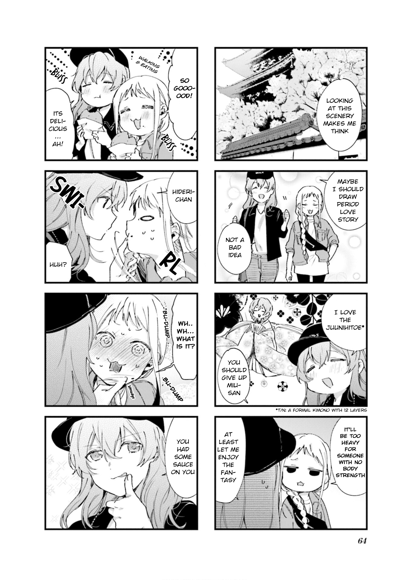 Read Blend S (en) Manga Online