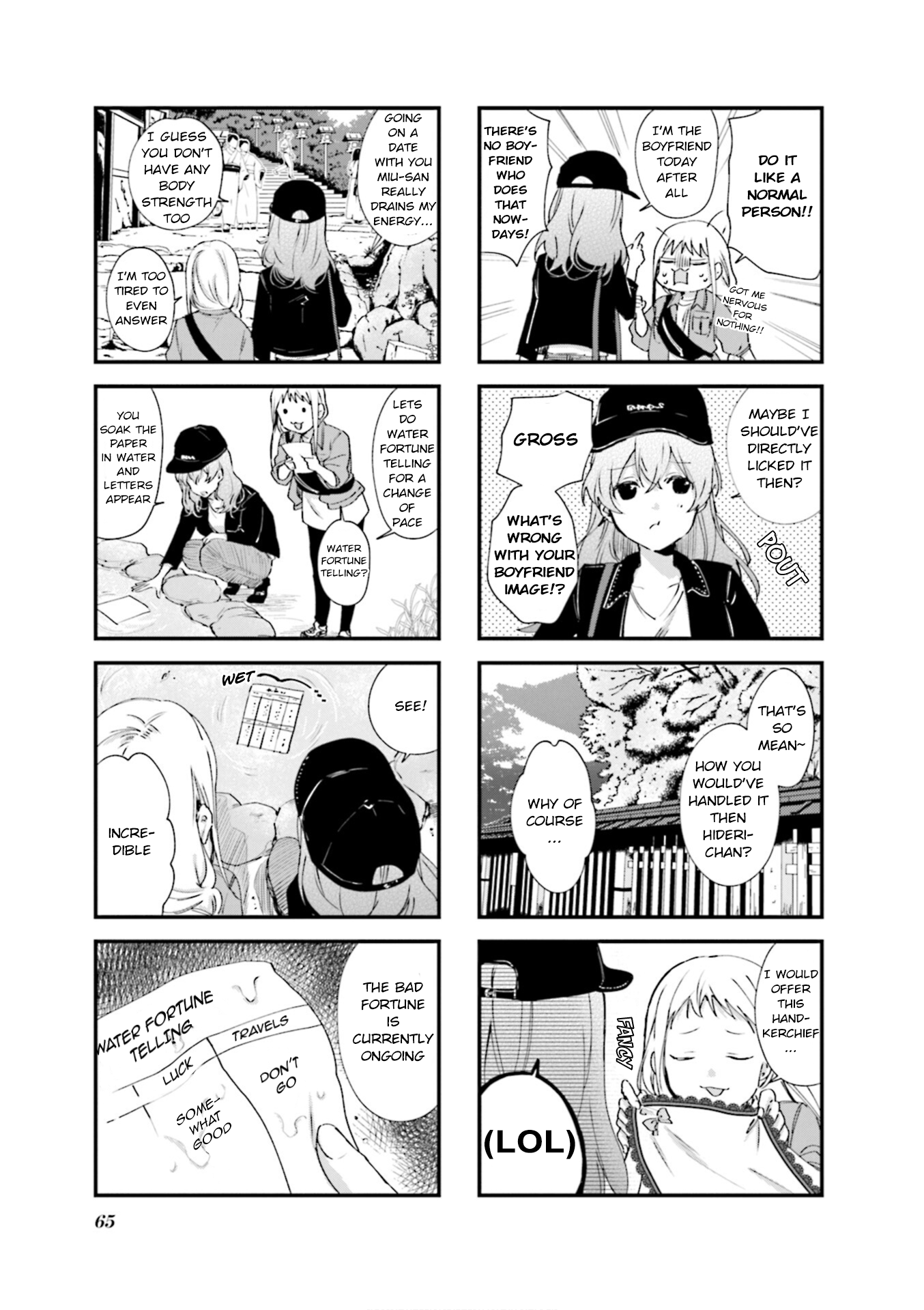 Read Blend S (en) Manga Online