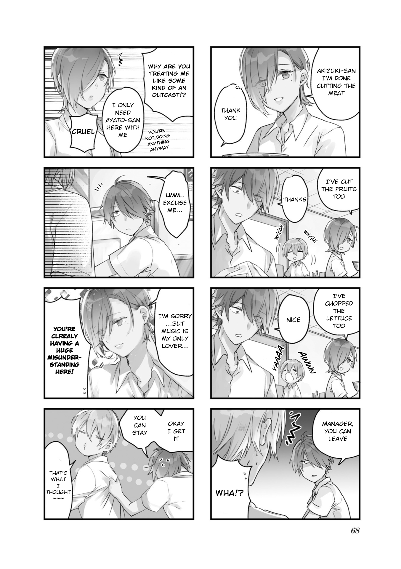 Read Blend S (en) Manga Online