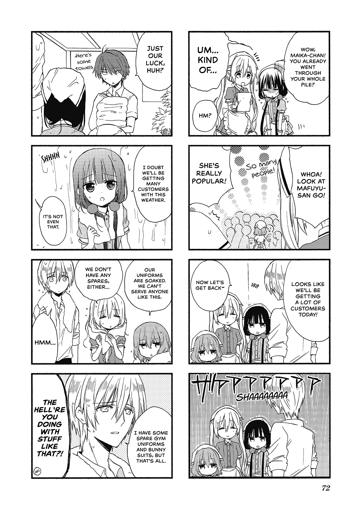 Read Blend S (en) Manga Online