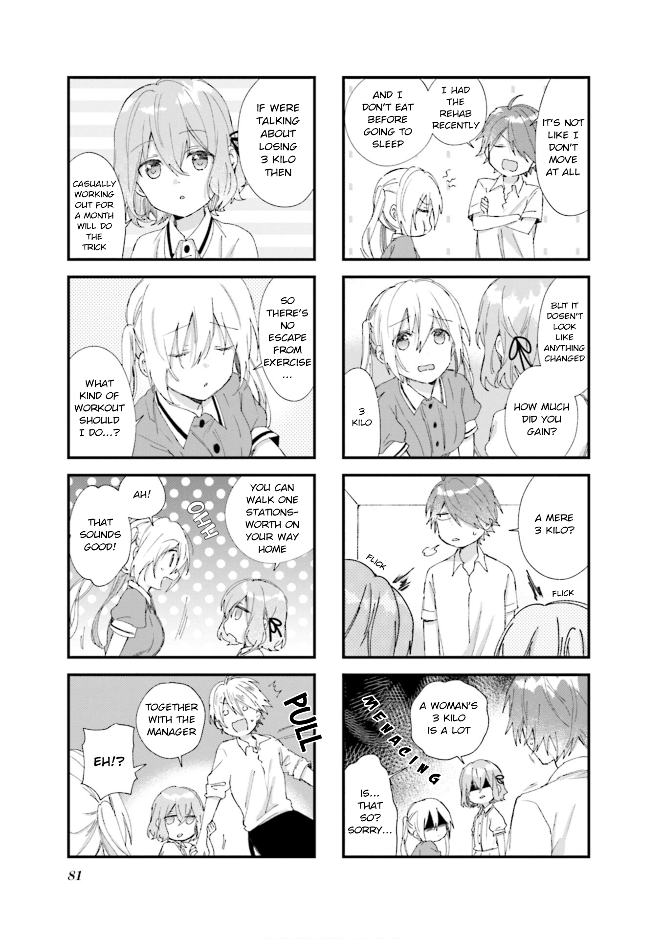 Read Blend S (en) Manga Online