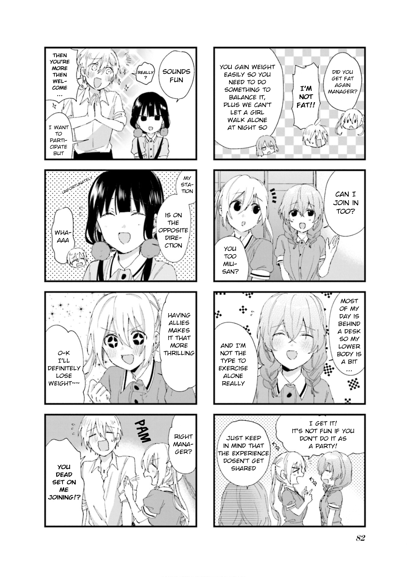 Read Blend S (en) Manga Online