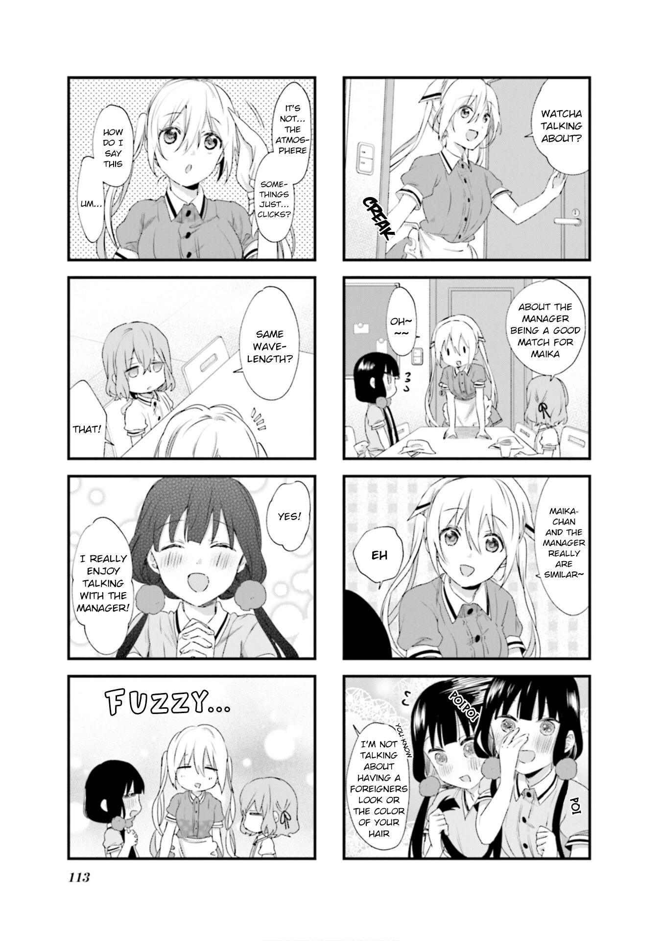 Read Blend S (en) Manga Online