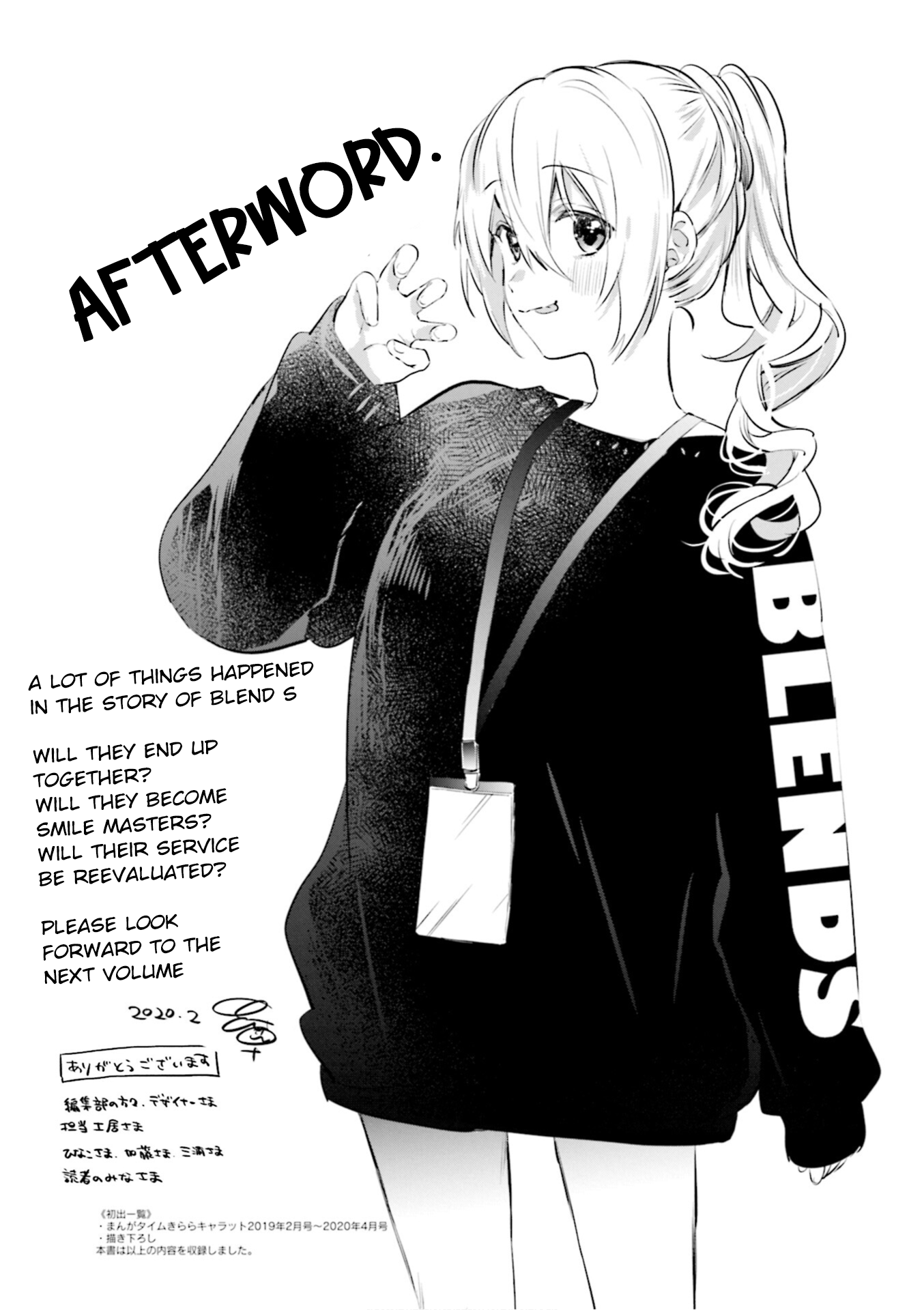 Read Blend S (en) Manga Online