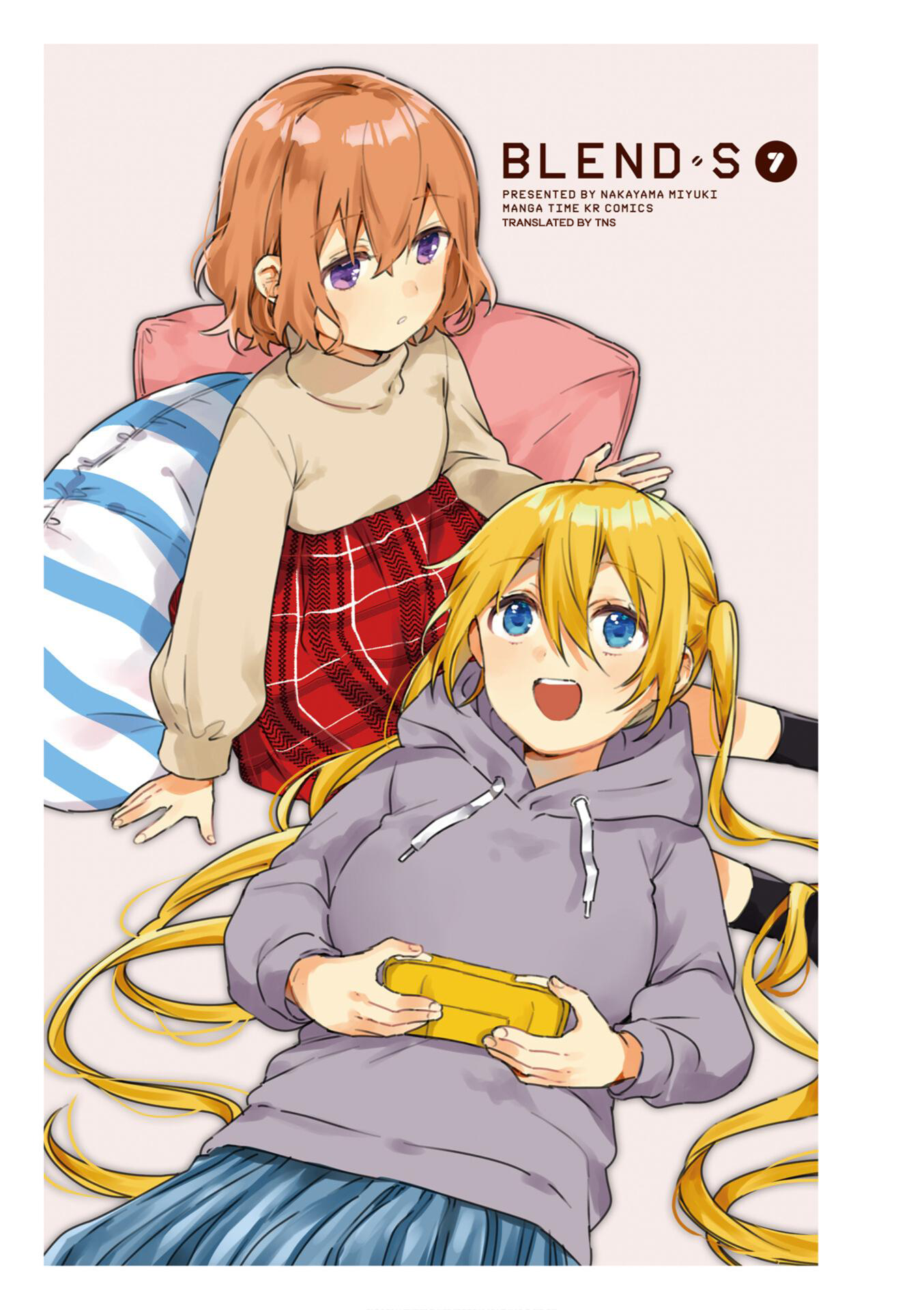 Read Blend S (en) Manga Online
