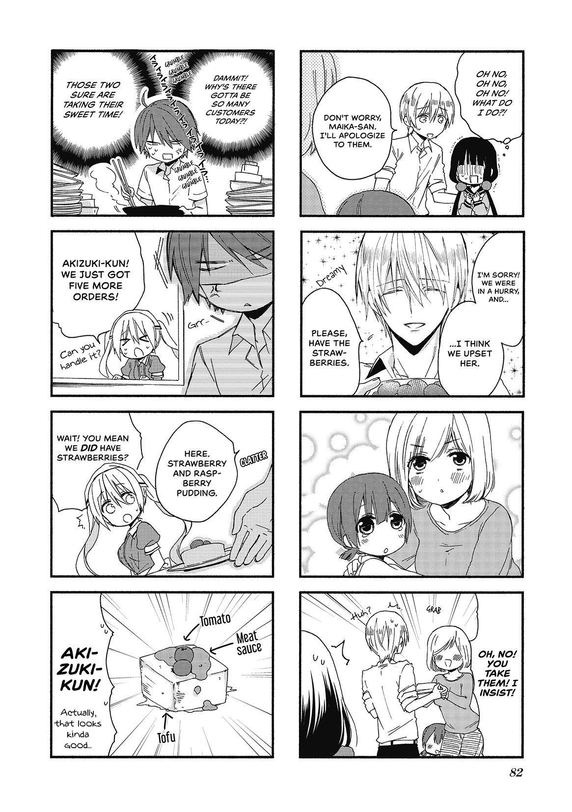 Read Blend S (en) Manga Online