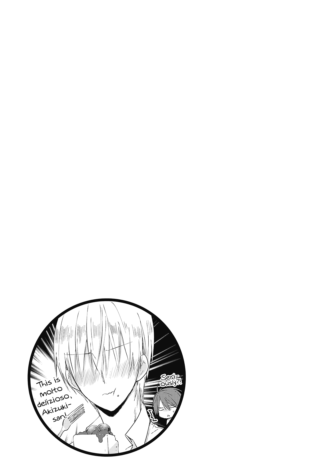 Read Blend S (en) Manga Online