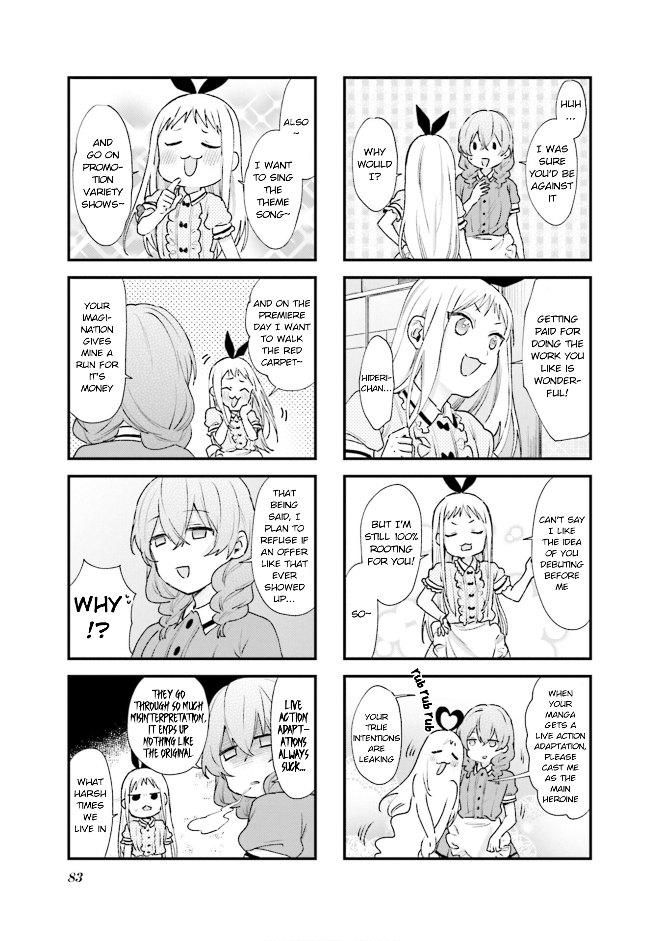 Read Blend S (en) Manga Online