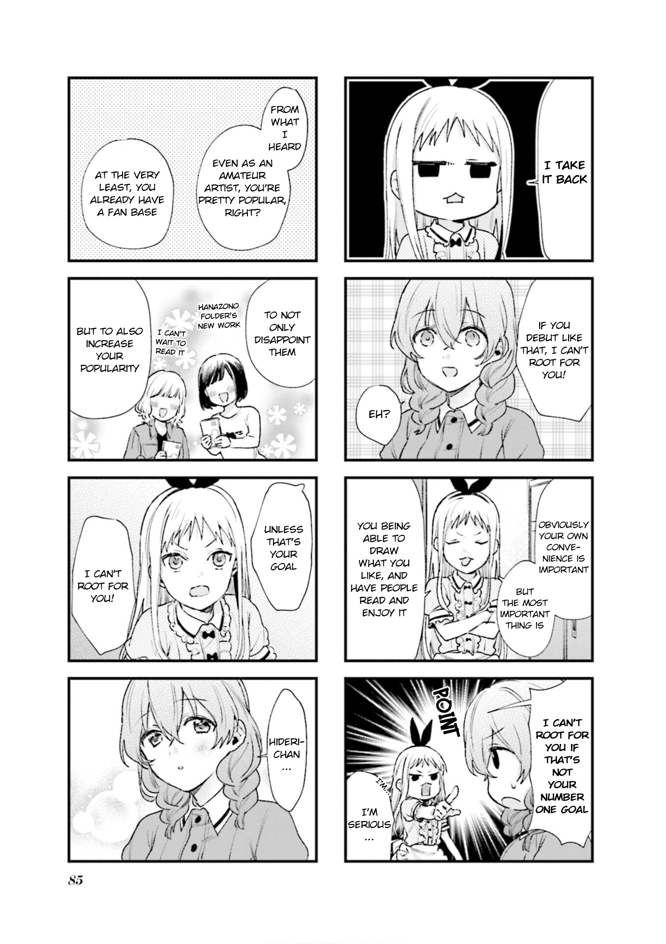 Read Blend S (en) Manga Online