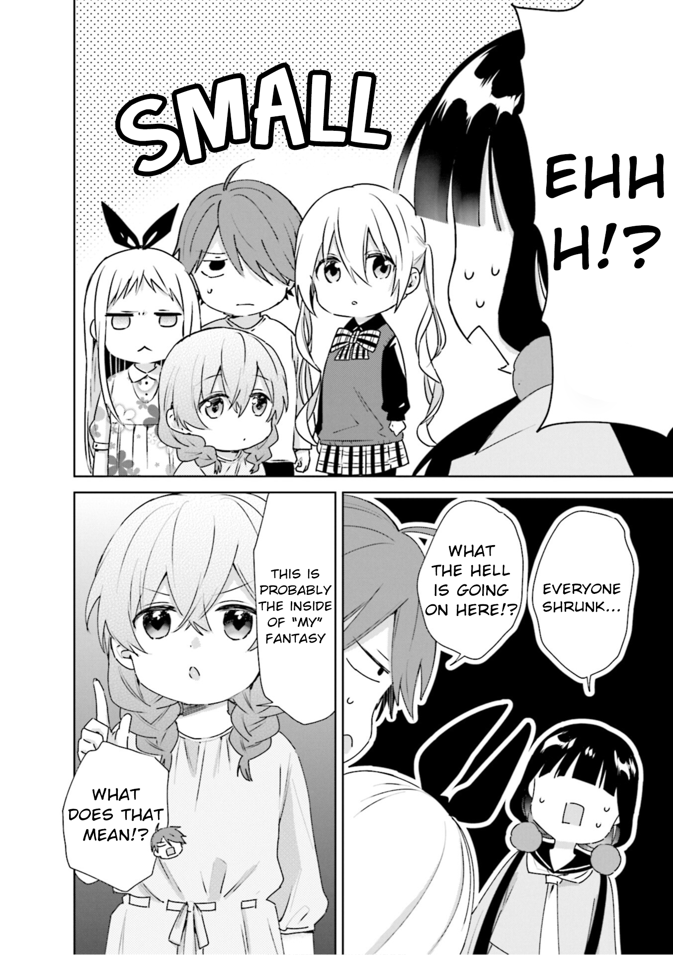 Read Blend S (en) Manga Online