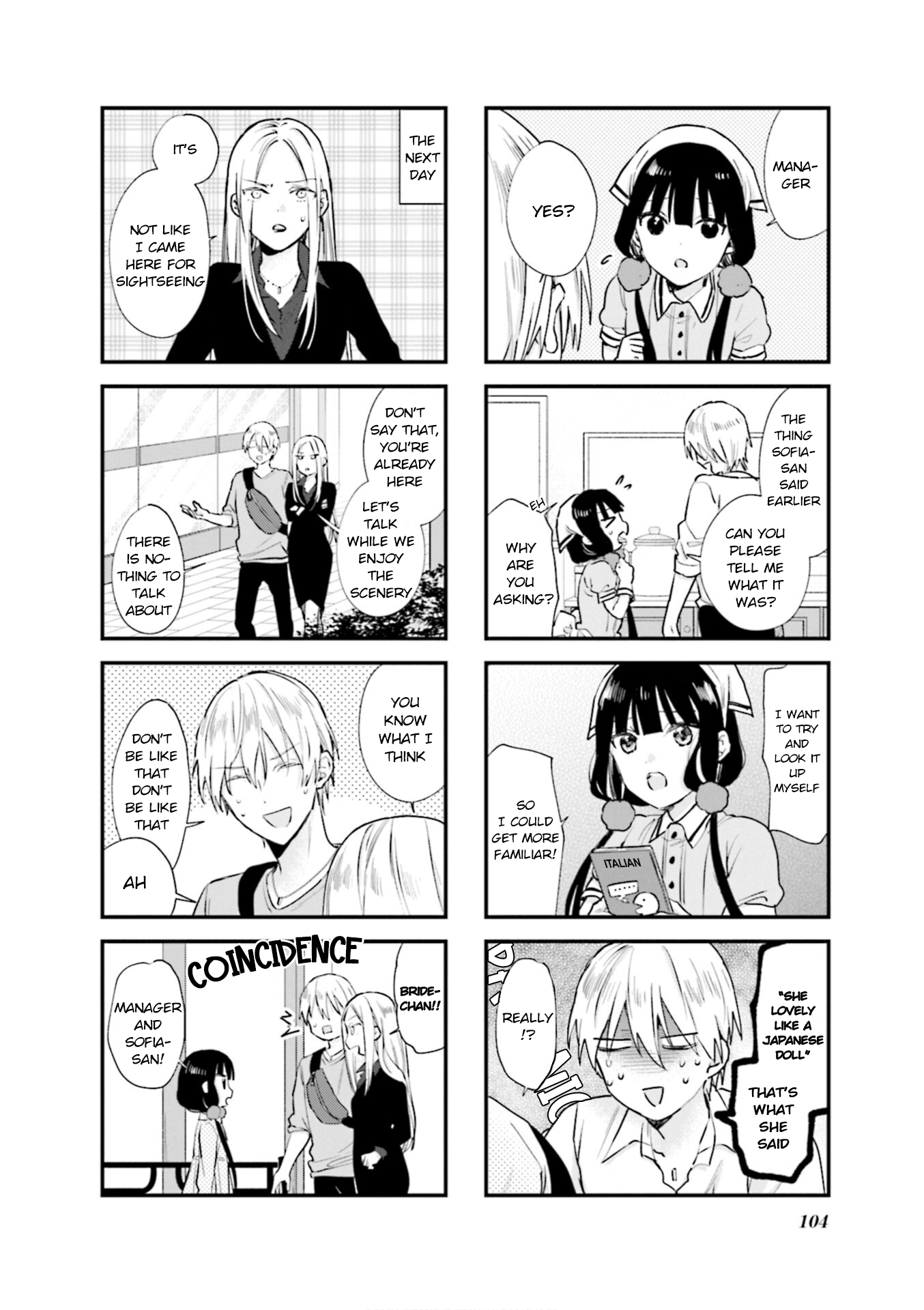 Read Blend S (en) Manga Online