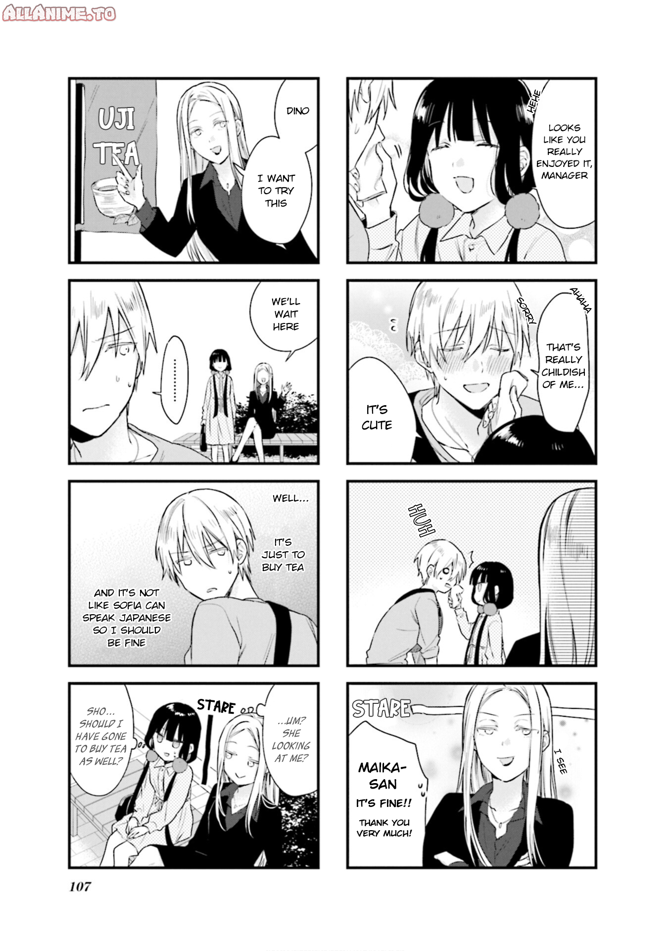 Read Blend S (en) Manga Online