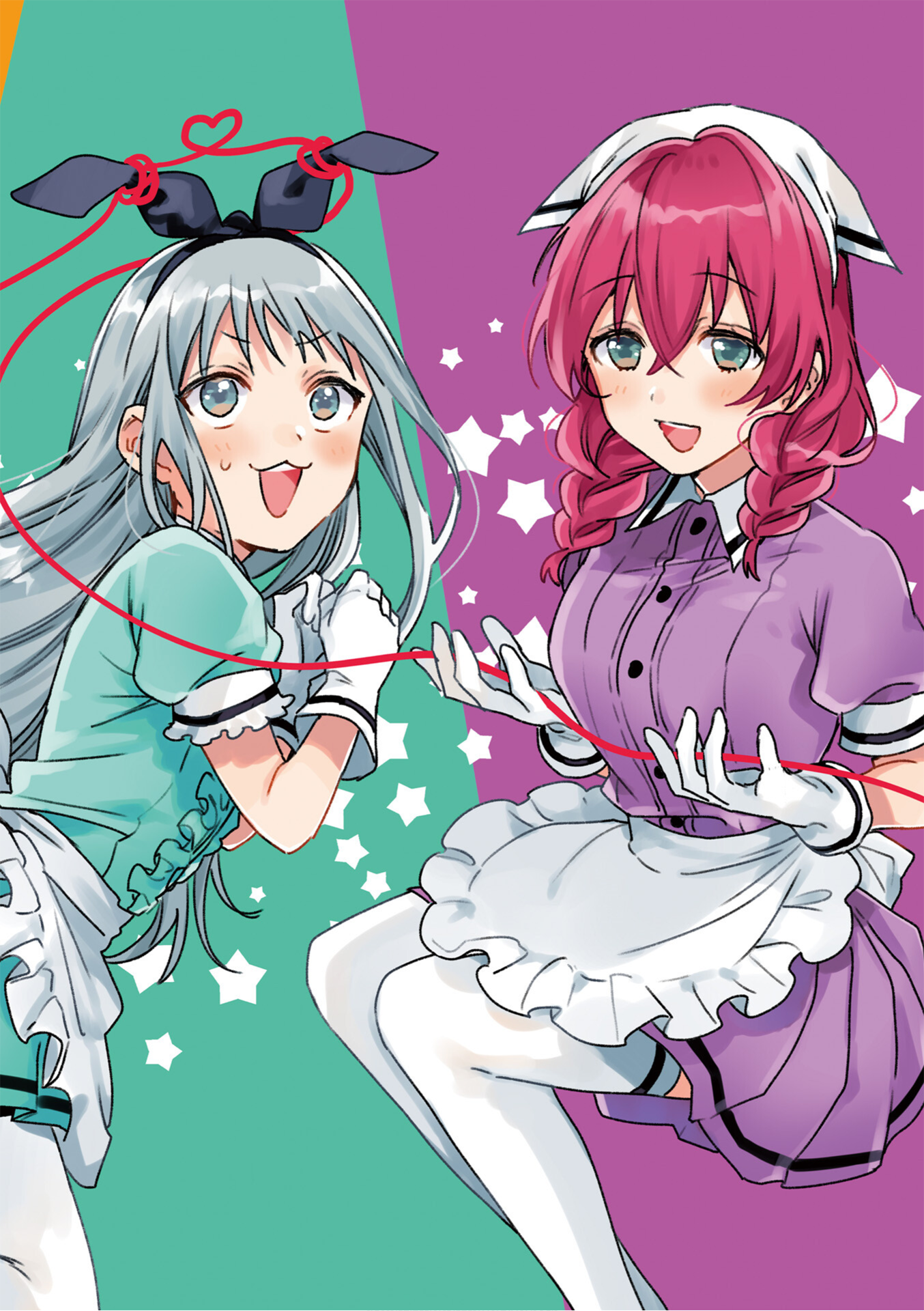 Read Blend S (en) Manga Online