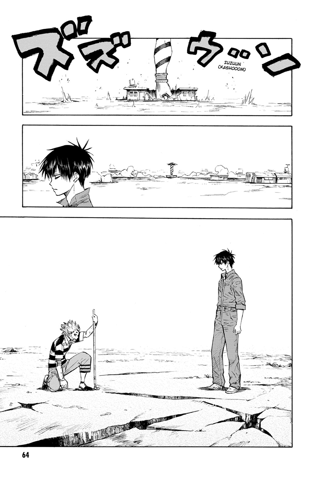 Read Blood Lad (en) Manga Online
