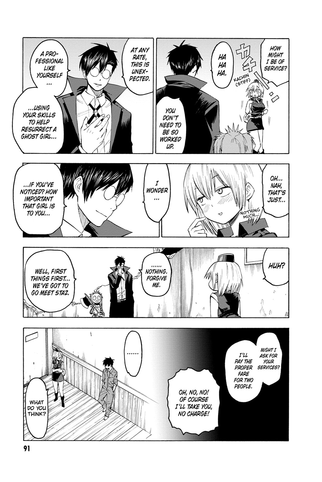 Read Blood Lad (en) Manga Online