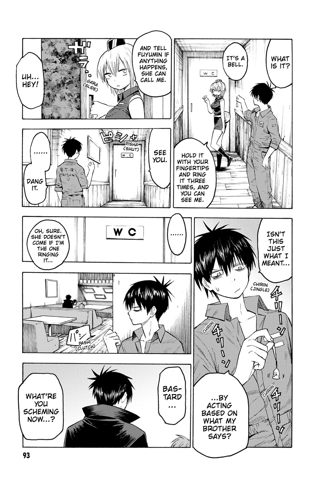Read Blood Lad (en) Manga Online