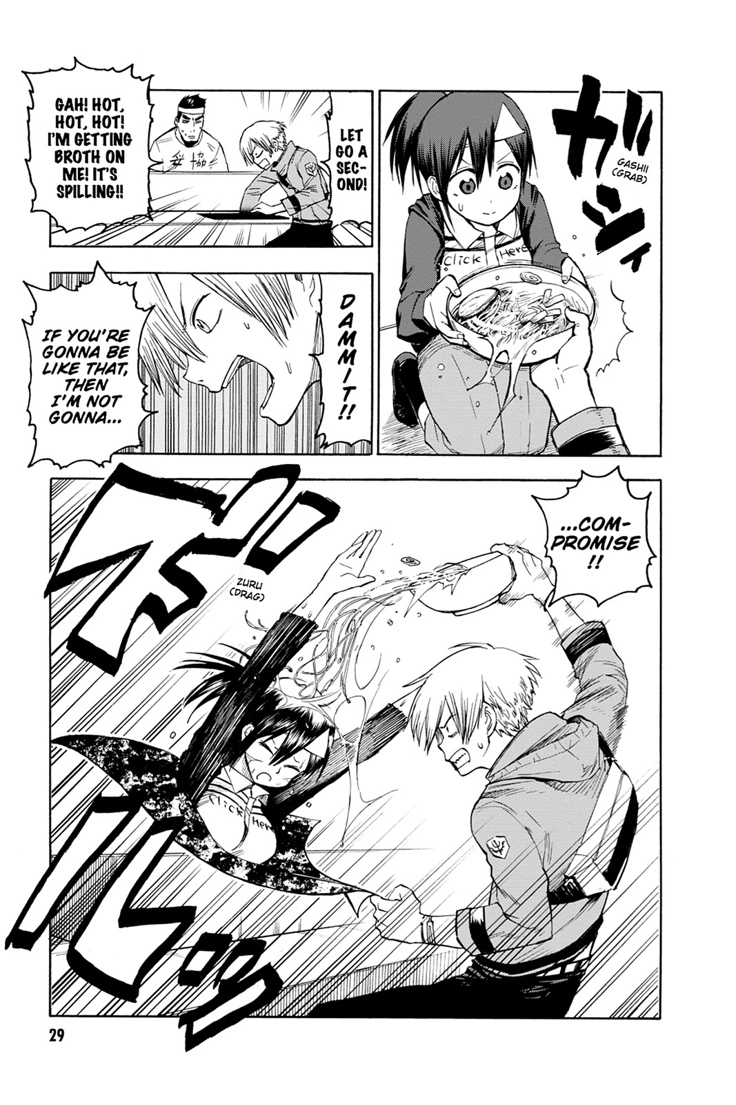 Read Blood Lad (en) Manga Online