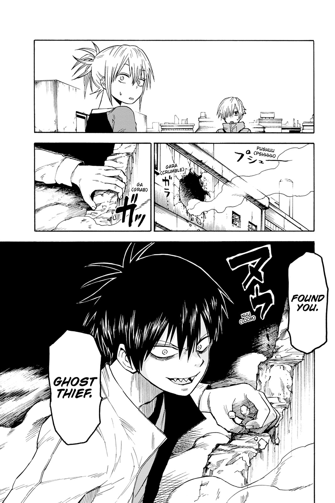 Read Blood Lad (en) Manga Online
