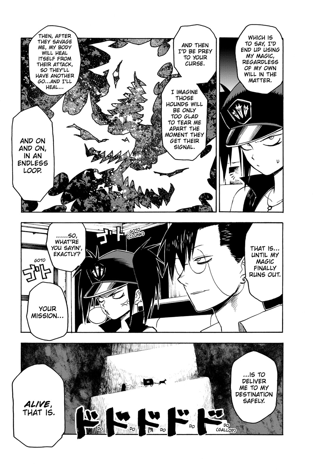 Read Blood Lad (en) Manga Online