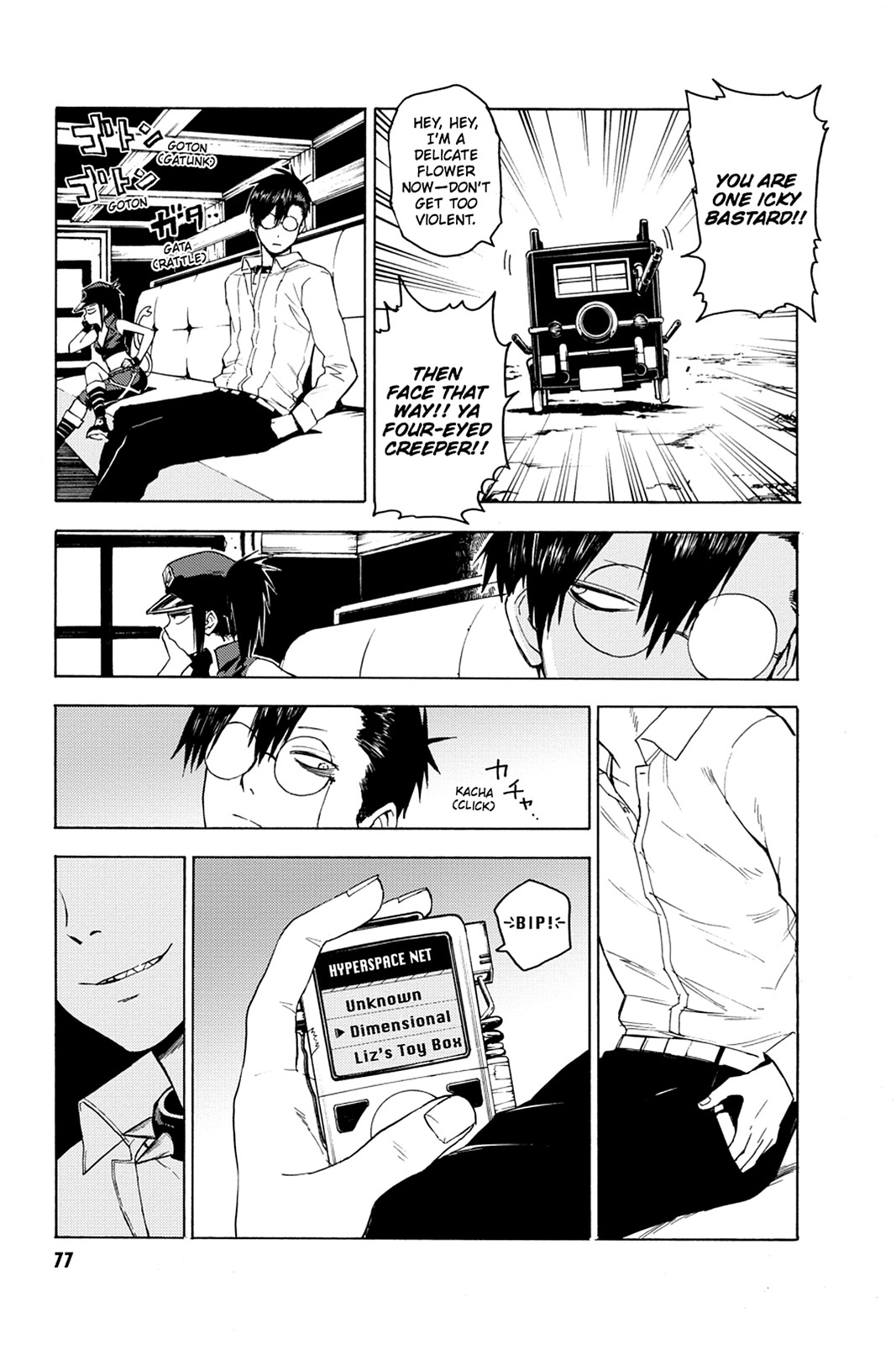Read Blood Lad (en) Manga Online