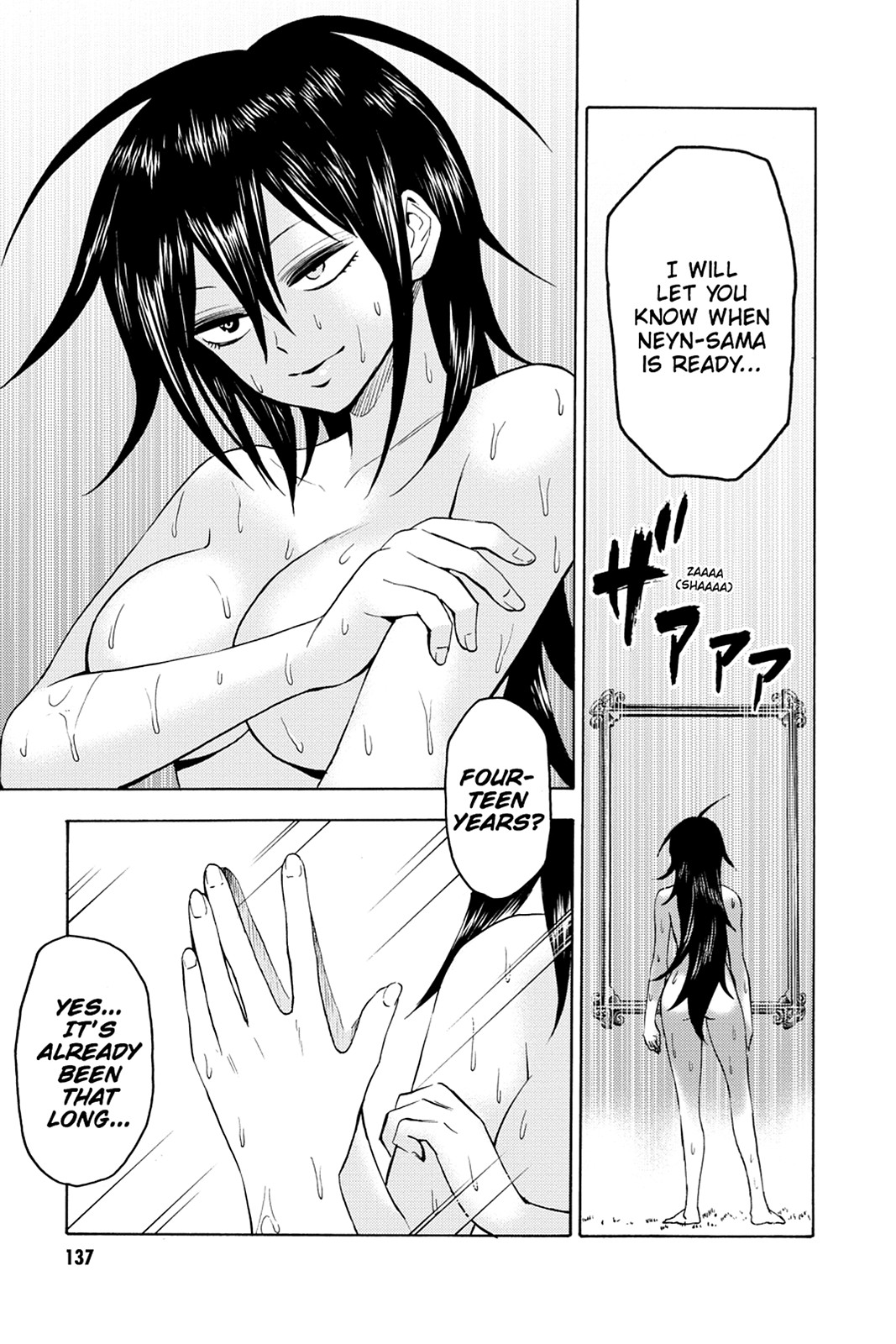 Read Blood Lad (en) Manga Online