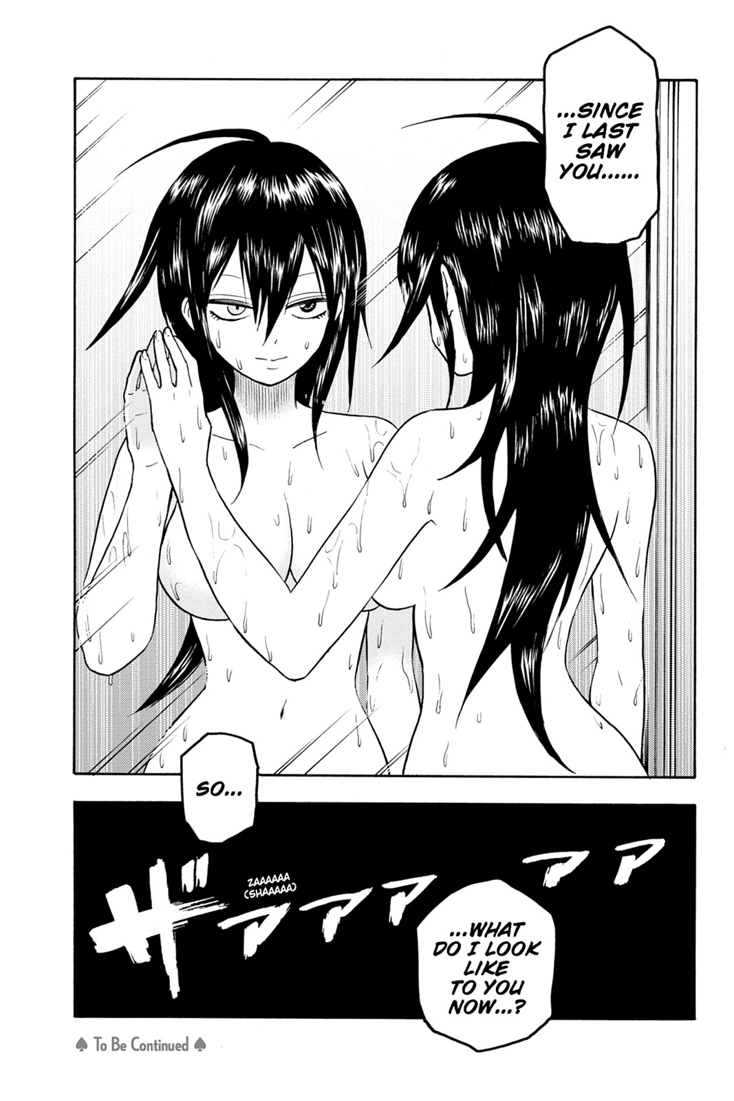 Read Blood Lad (en) Manga Online