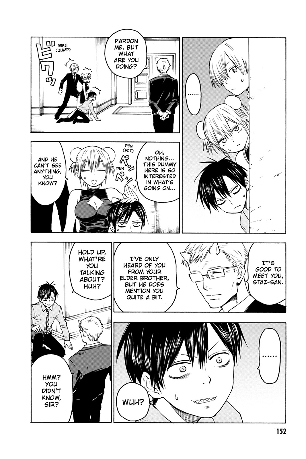 Read Blood Lad (en) Manga Online