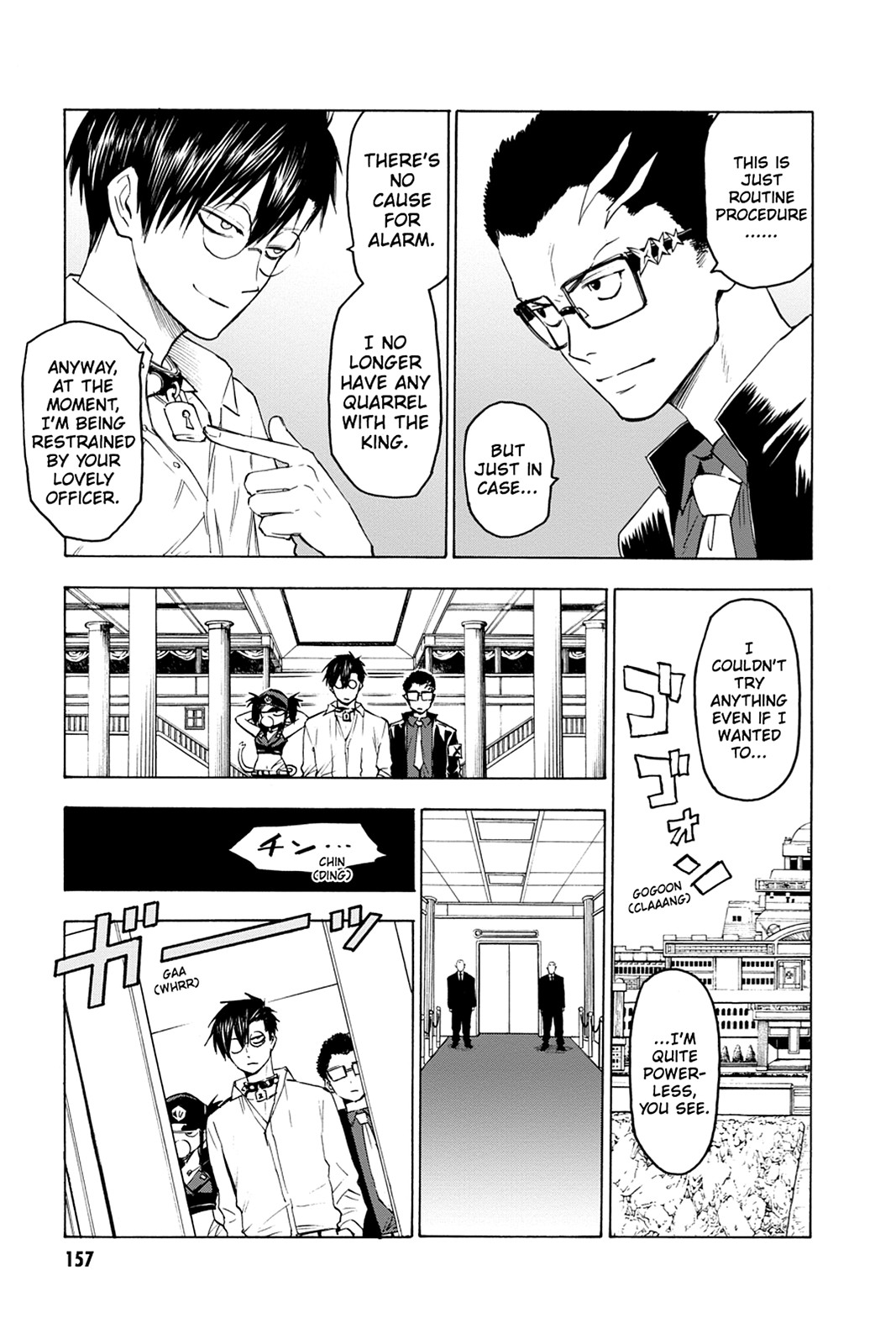 Read Blood Lad (en) Manga Online
