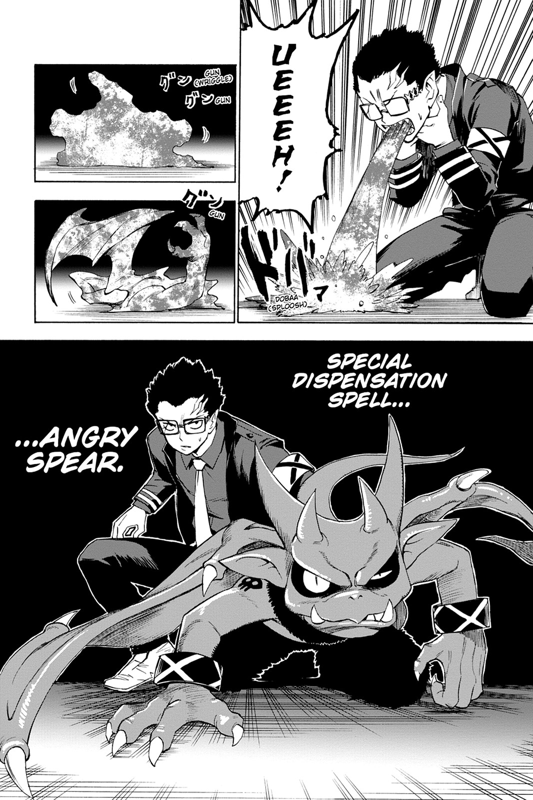 Read Blood Lad (en) Manga Online