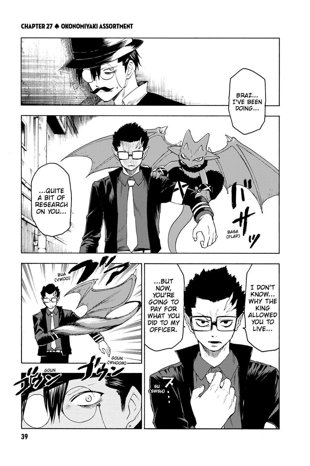 Read Blood Lad (en) Manga Online