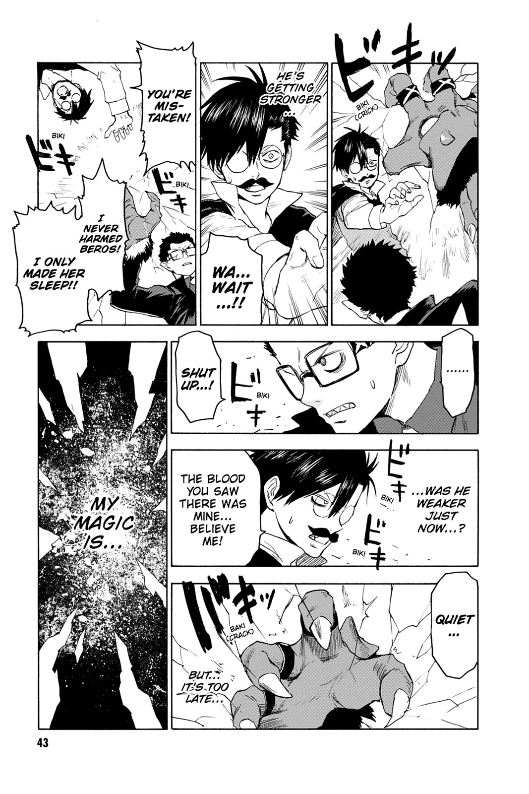 Read Blood Lad (en) Manga Online