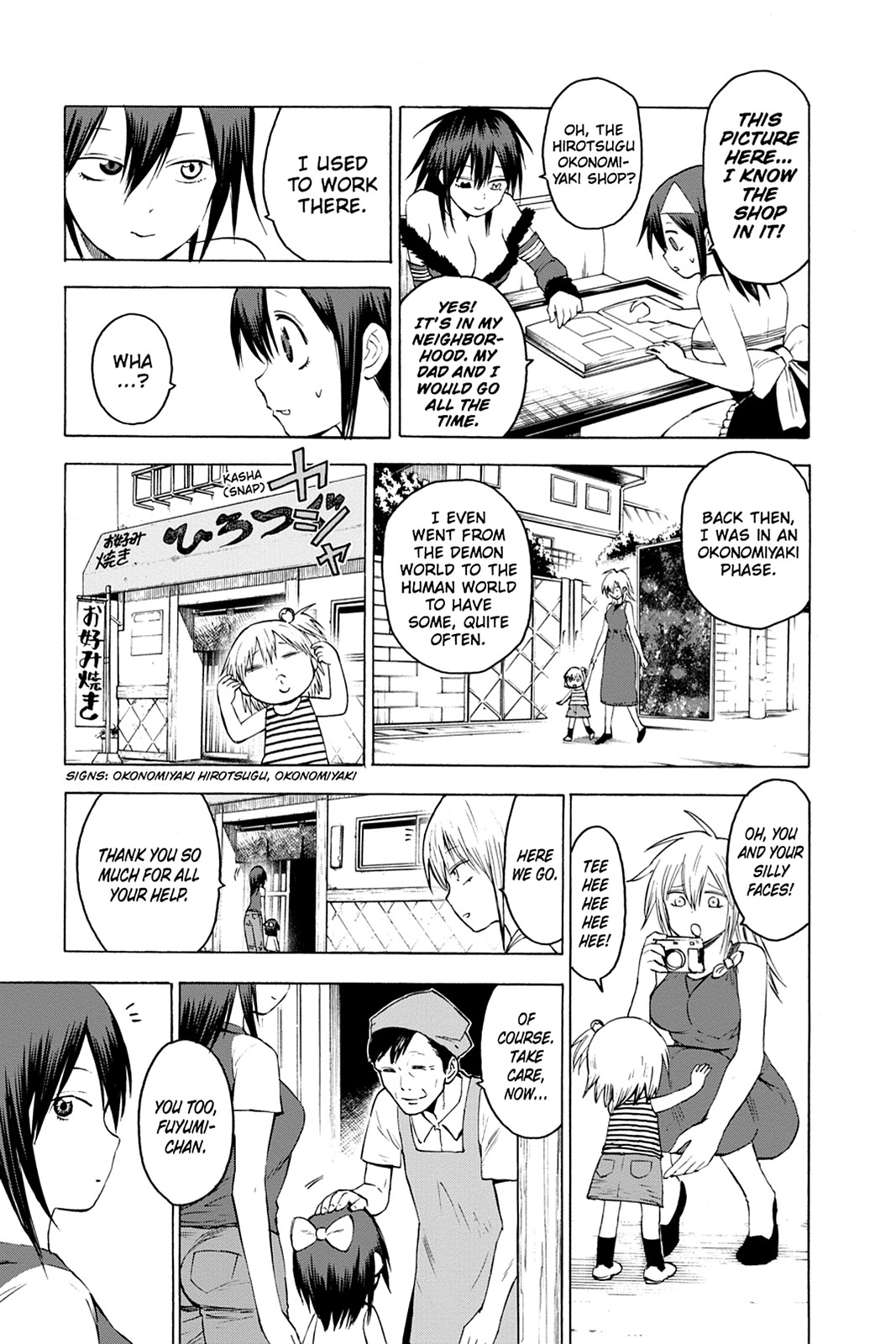 Read Blood Lad (en) Manga Online