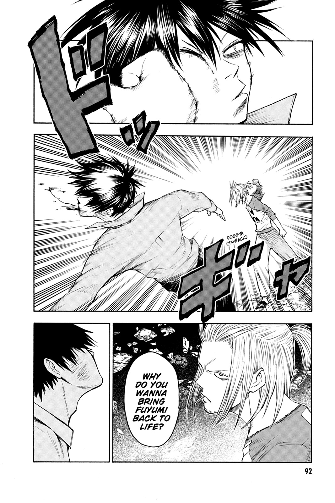 Read Blood Lad (en) Manga Online