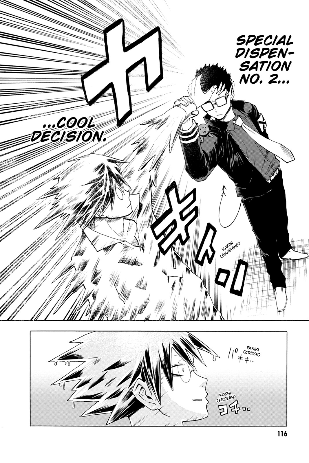 Read Blood Lad (en) Manga Online